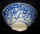 19ct Chinese Blue & White Porcelain Bowl (chot) Bowls photo 1