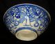 19ct Chinese Blue & White Porcelain Bowl (chot) Bowls photo 3