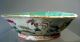 China Chinese Nonya Ware Lotus Shaped Bowl W/ Polychrome Decor 19th C. Bowls photo 1