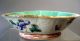 China Chinese Nonya Ware Lotus Shaped Bowl W/ Polychrome Decor 19th C. Bowls photo 2
