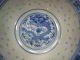 Asian Pair Antique Chinese Blue Dragon Bowls Signed Porcelain Pre 20th Century Bowls photo 2