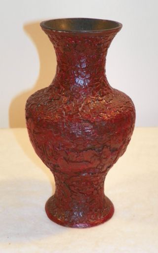 Chinese Lacquer Vase.  19th Century. photo