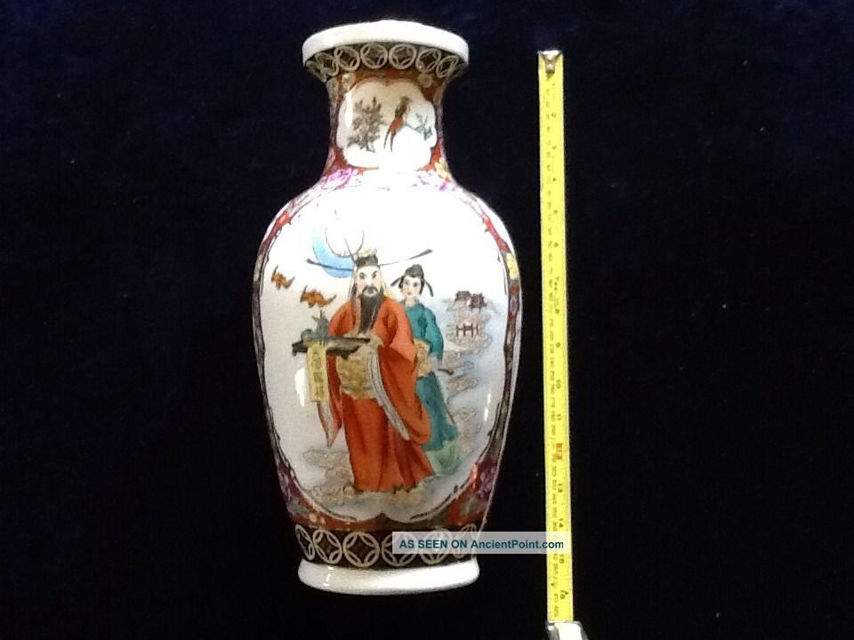 Very Fine Quality Porcelain Chinese Vase,  14 Inches Tall Vases photo