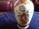 Very Fine Quality Porcelain Chinese Vase,  14 Inches Tall Vases photo 4