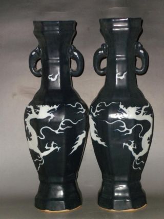 Pair Rare Chinese Blue Glazed Porcelain Vase With White Dragon photo
