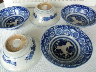 Set Of 5 Antique Unusual Blue White Bowls 5 Stilt Marks Clay Bottom photo