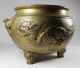 Antique Chinese Heavy Brass 3 Footed Bowl W High Relief Dragons & Bird Appliques Bowls photo 9