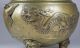 Antique Chinese Heavy Brass 3 Footed Bowl W High Relief Dragons & Bird Appliques Bowls photo 11