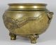 Antique Chinese Heavy Brass 3 Footed Bowl W High Relief Dragons & Bird Appliques Bowls photo 2