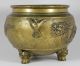 Antique Chinese Heavy Brass 3 Footed Bowl W High Relief Dragons & Bird Appliques Bowls photo 3