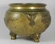 Antique Chinese Heavy Brass 3 Footed Bowl W High Relief Dragons & Bird Appliques Bowls photo 5