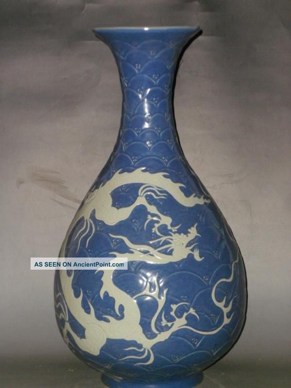 Rare Chinese Blue&white Porcelain Vase (yuhuchun) With Carving Dragon Vases photo