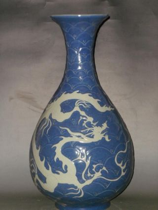 Rare Chinese Blue&white Porcelain Vase (yuhuchun) With Carving Dragon photo