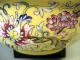 China Chinese Sgraffito Famille Jaune Lidded Tureen W/ Lotus Decoration 20th C. Bowls photo 10