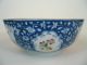 A Big Antique Chinese Export Porcelain Famille Rose Punch Bowl,  Qianlong Period Bowls photo 1