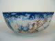 A Big Antique Chinese Export Porcelain Famille Rose Punch Bowl,  Qianlong Period Bowls photo 2