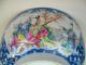 A Big Antique Chinese Export Porcelain Famille Rose Punch Bowl,  Qianlong Period Bowls photo 4
