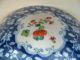 A Big Antique Chinese Export Porcelain Famille Rose Punch Bowl,  Qianlong Period Bowls photo 6