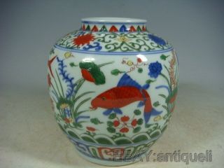 Wucai Porcelain Jar photo