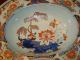 Antique Chinese Famille Rose Shaving Bowl,  Early 18th C,  Kangxi Period Bowls photo 2