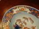 Antique Chinese Famille Rose Shaving Bowl,  Early 18th C,  Kangxi Period Bowls photo 3