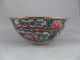 Vintage Rose Medallion Hand Painted 7 Inch Bowl Bowls photo 1