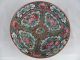 Vintage Rose Medallion Hand Painted 7 Inch Bowl Bowls photo 2