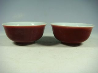 Chinese Red Glaze Porcelain Bowls photo