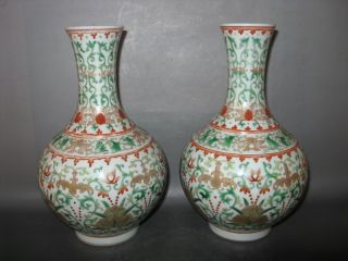 Chinese Antique Pair Delicate Noble Doucai Porcelain Vase photo
