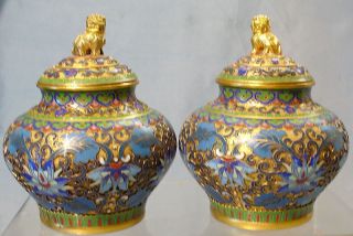 Vtg Pair Champleve Cloisonne Enamel 24k Gold Vases /urns Foo Dogs Temple Lions photo