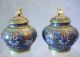 Vtg Pair Champleve Cloisonne Enamel 24k Gold Vases /urns Foo Dogs Temple Lions Vases photo 1