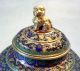 Vtg Pair Champleve Cloisonne Enamel 24k Gold Vases /urns Foo Dogs Temple Lions Vases photo 8