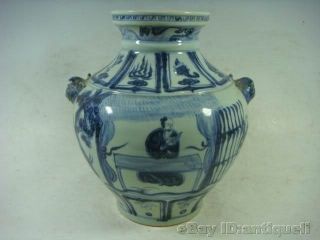 Blue White Glaze Porcelain Jar photo