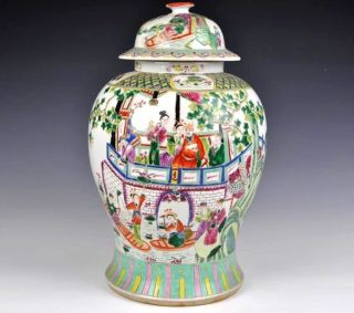 Chinese Antique Porcelain Covered Jar Famille Rose 19c photo