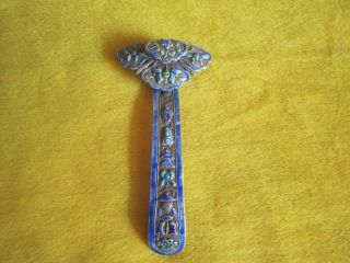 Antique Chinese Silver Enamel Hairpin photo