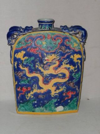 Chinese Fa Hua Color Porcelain Dragon Vase photo