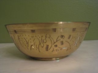 Antique Hand Engraved 4 