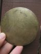 Authentic Antique Chinese Bronze Mirror,  - 12 Zodiac Signs & Bagua,  60 Mm Other photo 2