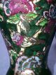 Matching Antique Chinese Vase & One Handle Leaf Dish Vases photo 9