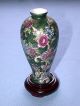 Matching Antique Chinese Vase & One Handle Leaf Dish Vases photo 6