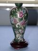 Matching Antique Chinese Vase & One Handle Leaf Dish Vases photo 7