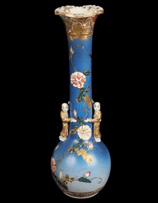 Magnificent Chinese Hand Decorated Gold Antique Vase - Mid 19th Century photo