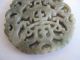 Fine Old Chinese 14k Gold Carved Green Jade Necklace Pendant China Necklaces & Pendants photo 9