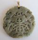 Fine Old Chinese 14k Gold Carved Green Jade Necklace Pendant China Necklaces & Pendants photo 7