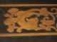 Exquisite Antique Chinese Scholar Wood Bamboo Yellow Ink Rest And Brush Frame Other photo 5