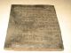 Exquisite Antique Chinese Wood Buddhist Printing Board Other photo 2