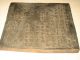 Exquisite Antique Chinese Wood Buddhist Printing Board Other photo 3