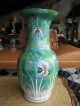Antique Qing Dynasty Chinese Export Porcelain Vase Famille Verte & Butterflies Vases photo 2