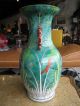 Antique Qing Dynasty Chinese Export Porcelain Vase Famille Verte & Butterflies Vases photo 3