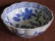 C.  1890 Chinese Blue & White Porcelain - Pottery Bowl/long Tailed Bird Of Paradise Bowls photo 3